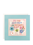 James Ellis Stevens Best Mum Paper Shakies Mother's Day Card