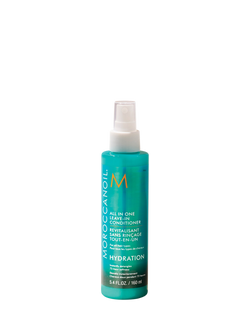 Moroccanoil All In One Leave-In Conditioner, 160ml - view 2, 
