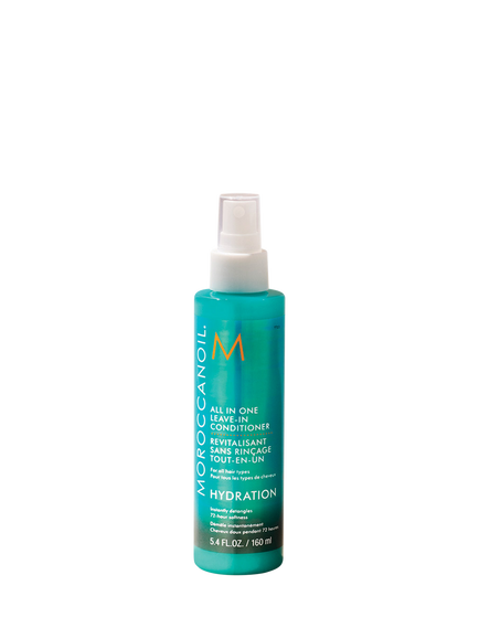 Moroccanoil All In One Leave-In Conditioner, 160ml - view 2, 