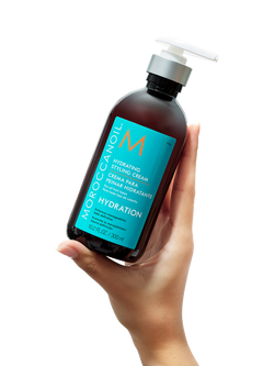 Moroccanoil Hydrating Styling Cream, 300ml - view 2, 
