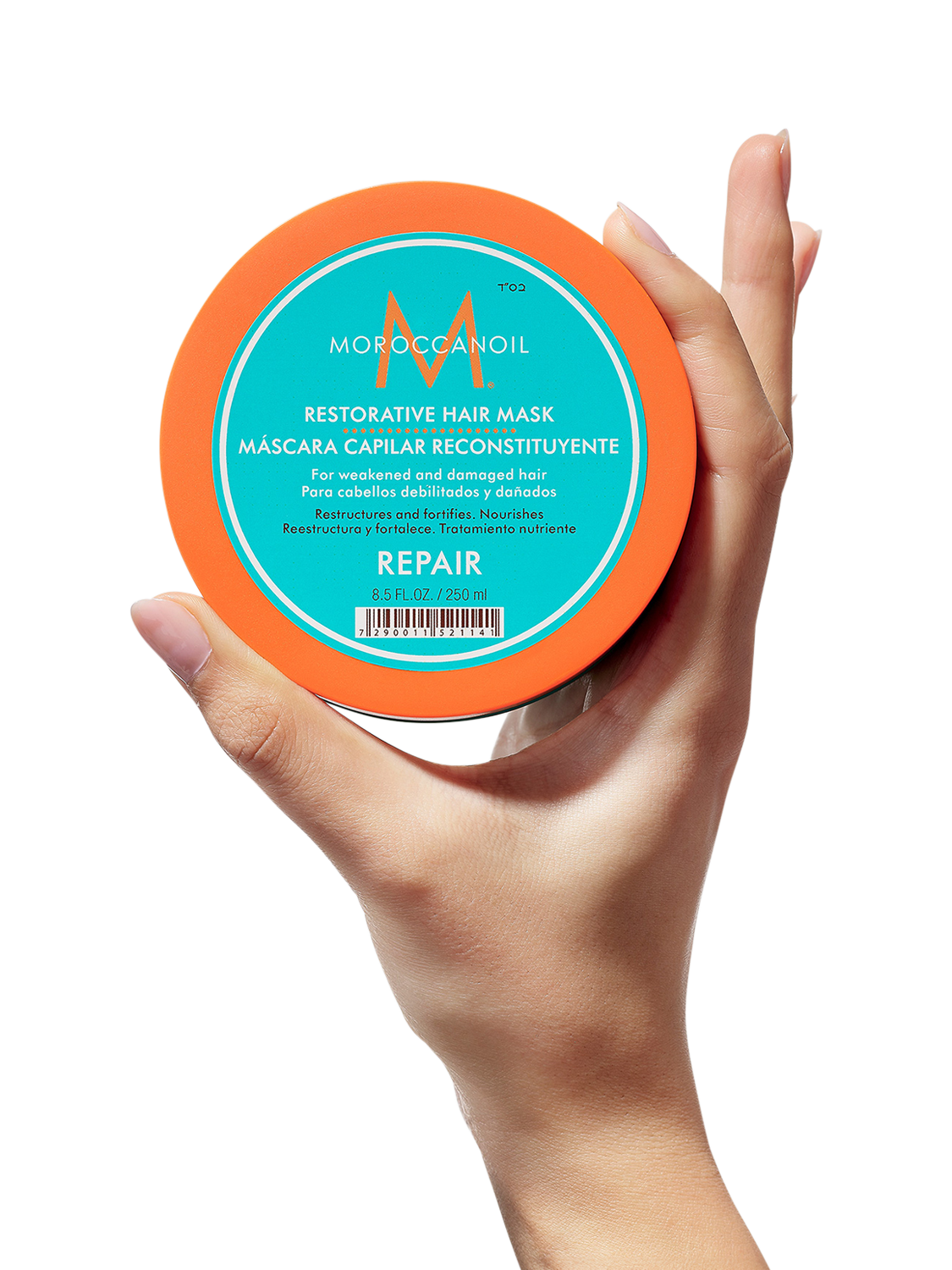 Product image 2 of 8, which shows Moroccanoil Restorative Hair Mask, 250ml