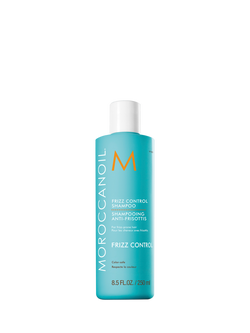 Moroccanoil Frizz Control Shampoo, 250ml, 