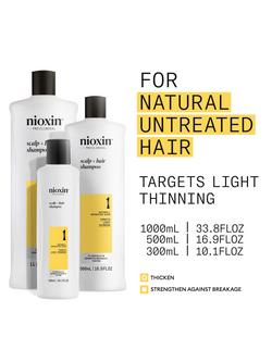 Nioxin Pro Clinical System 1 Scalp + Hair Thickening Shampoo for Natural Hair with Light Thinning, 300ml - view 2, 