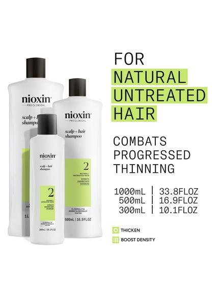 Nioxin Pro Clinical System 2 Scalp + Hair Thickening Shampoo for Natural Hair with Progressed Thinning, 300ml - view 2, 