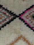 Gooch Oriental Berber Rug, Multi, L175 x W122 cm