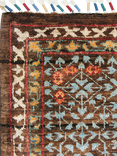 Gooch Oriental Mamluk Rug, Brown, L237 x W174 cm