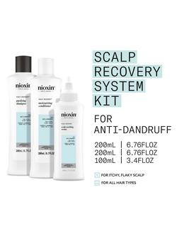 Nioxin Pro Clinical Scalp Recovery™ System Kit for Anti-Dandruff & Itchy Scalp Relief - view 2, 