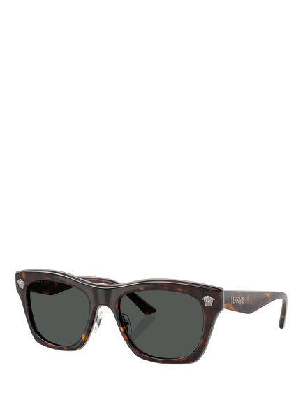 Versace VE2272 Men's Rectangular Sunglasses, Havana, Havana