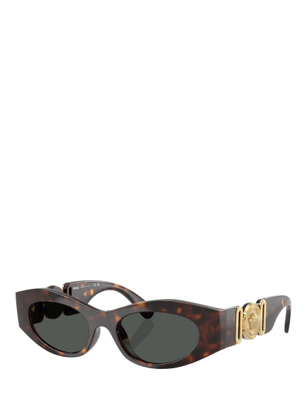 Versace 0VE4480U Rectangular Sunglasses, Havana