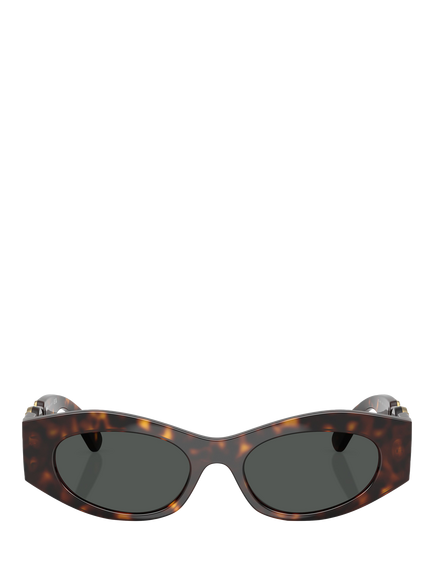 Versace 0VE4480U Rectangular Sunglasses - view 2, Havana