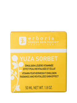 Erborian Yuza Sorbet Day Cream, 50ml - view 2, 