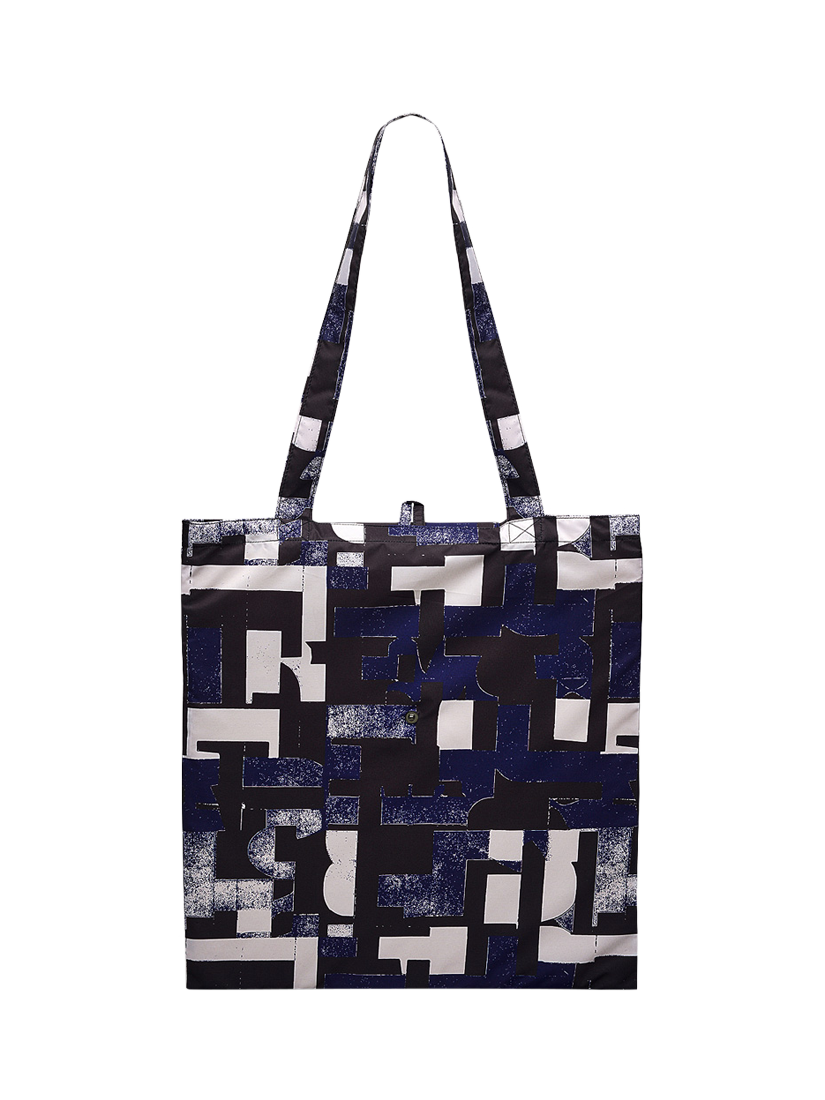 Product image 2 of 4, which shows Radley Abstract Geo Responsible Foldaway Shopper Bag, Black