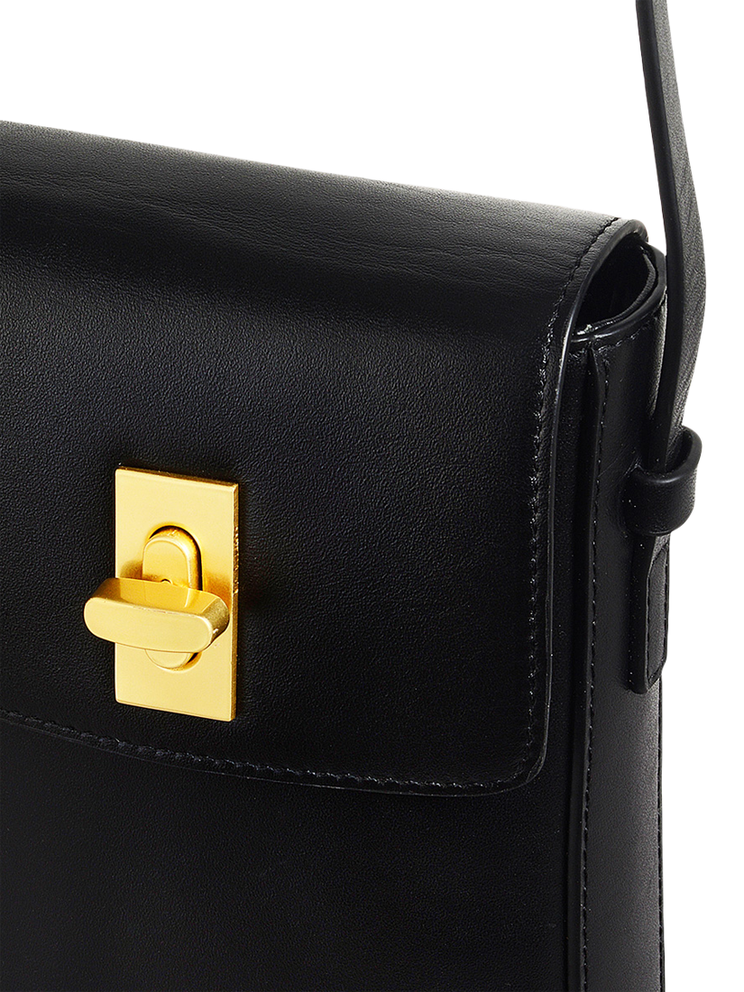 Product image 4 of 4, which shows Radley Threadneedle Street Leather Crossbody Phone Bag, Black