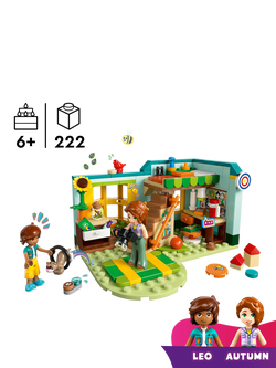 LEGO Friends 42646 Autumn's Room - view 2, Multi