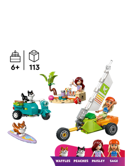 LEGO Friends 42641 Surfing Dogs and Scooter Adventure - view 2, Multi