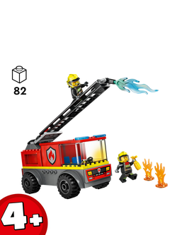LEGO City Fire Engine with Ladder, Firefighter Toy 60463 - view 2, Multi