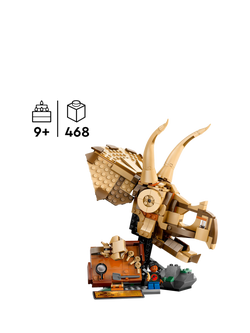LEGO Jurassic World 76969 Dinosaur Fossils: Triceratops Skull - view 2, Multi