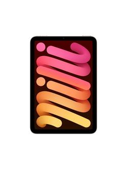 2024 Apple iPad mini, 8.3", A17 Pro Processor, iPadOS, Wi-Fi, 256GB, Starlight