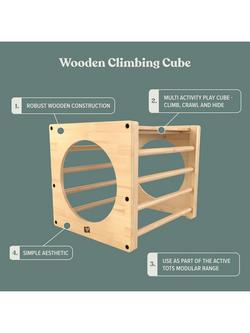TP Toys Active Tots Wooden Climbing Cube - view 2, Multi