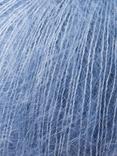 Rowan Kidsilk Haze Fine Yarn, 25g, Heavenly
