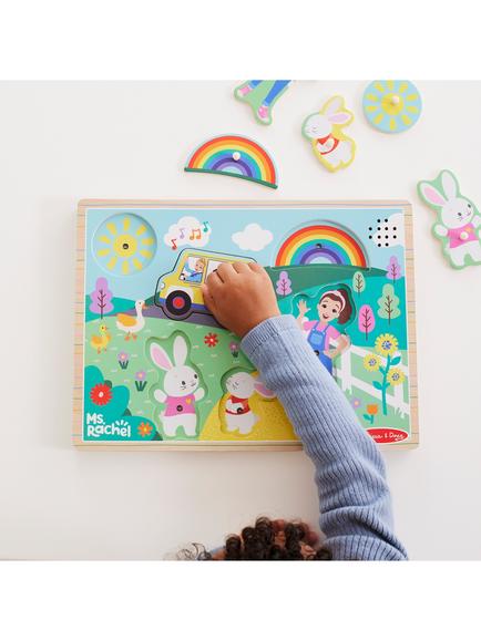 Melissa & Doug Ms. Rachel Wooden Song Peg Puzzle - view 2, Multi