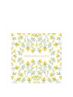 Art File Penblywdd Hapus Yellow Flowers Birthday Card, 