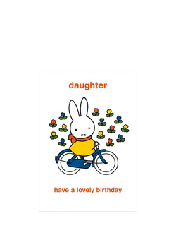 Woodmansterne Miffy Bike Ride Daughter Birthday Card, 