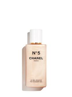 CHANEL N°5 The Shower Gel, 200ml, 