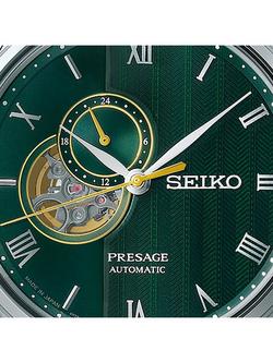 Seiko Men's Presage Japanese Zen Gardens' Automatic Heartbeat Bracelet Strap Watch - view 2, Silver/Green