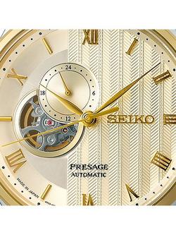 Seiko Men's Presage Japanese Zen Gardens' Automatic Heartbeat Bracelet Strap Watch - view 2, Multi/Gold