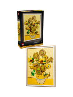 LEGO Art Vincent Van Gogh Sunflowers Building Set 31215, Multi