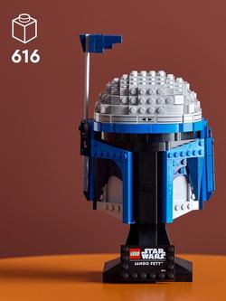 LEGO Star Wars 75408 Jango Fett Helmet Set for Adults - view 2, Multi