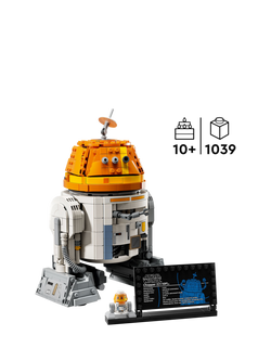 LEGO Star Wars 75416 Ahsoka Chopper (C1-10P) Astromech Droid - view 2, Multi