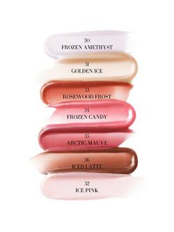 Giorgio Armani Prisma Glass Icy Plumper - view 2, 30 Frozen Amethyst