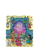 Eid Magic Painting Kids' Book