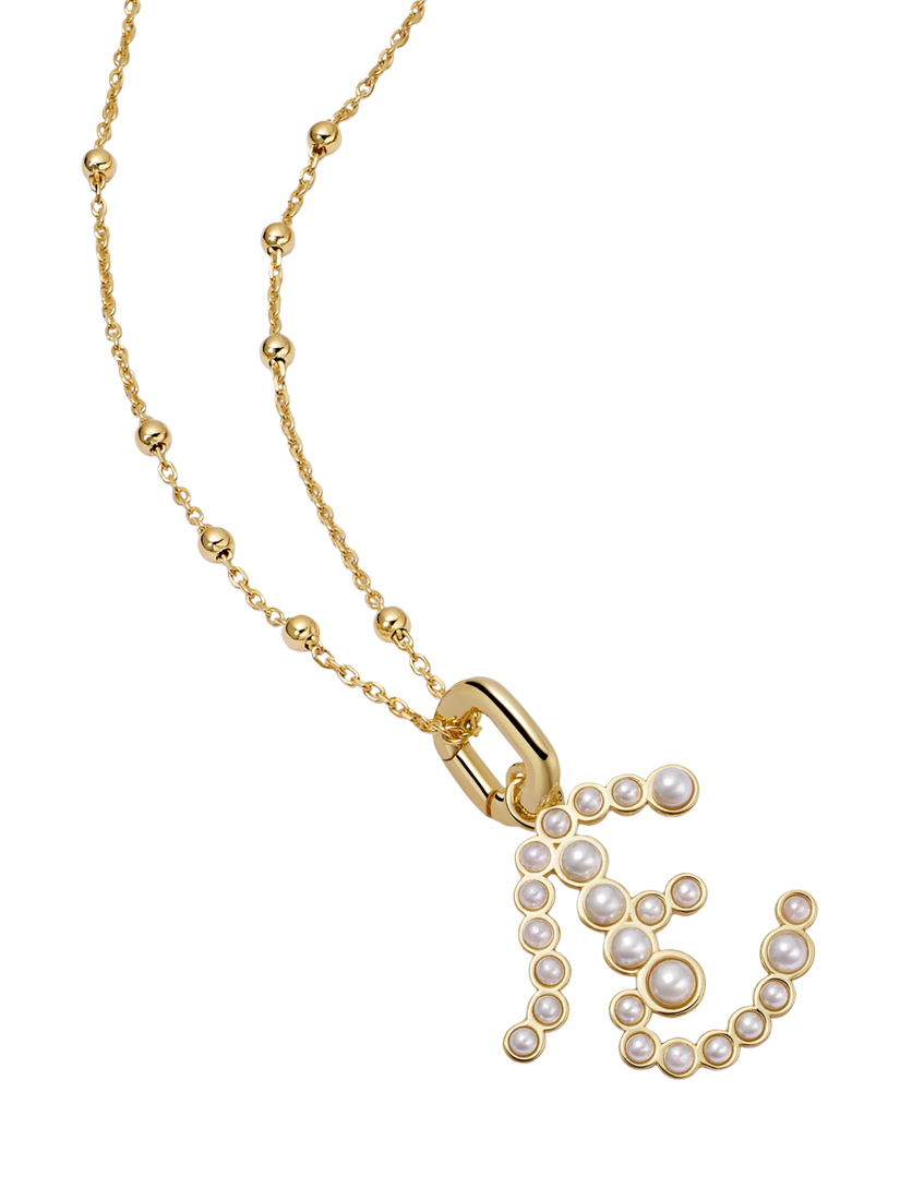 Product image 1 of 4, which shows Daisy London Pearl Initial Pendant Necklace, Gold, E