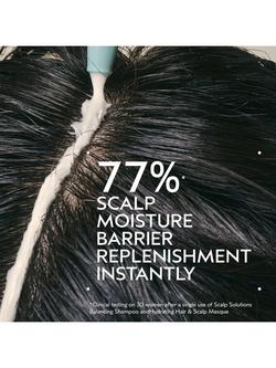 Aveda Scalp Solutions Hair & Scalp Masque, 150ml - view 2, 