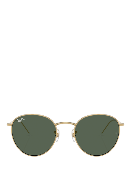 Ray-Ban RBR0103 Phantos Sunglasses, Gold/Grey - view 2, Gold/Grey