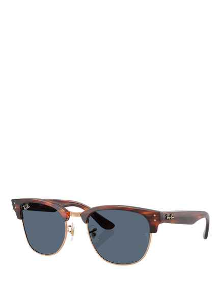 Ray-Ban RBR0504 Square Sunglasses, Gold/Brown, Gold/Brown