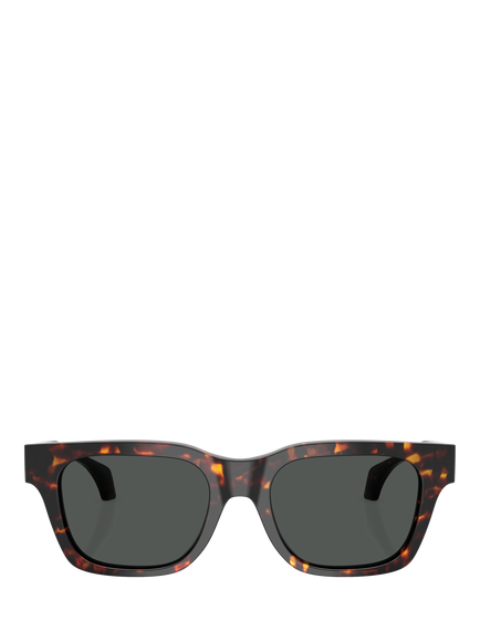 Versace VE4486 Men's Square Sunglasses - view 2, Havana/Grey