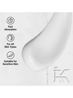 Kiehl's Ultra Body Mega Moisture Squalane Cream, 250ml - view 2, 