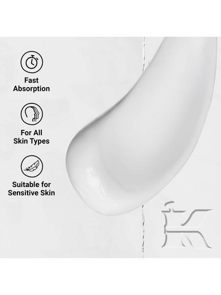 Kiehl's Ultra Body Mega Moisture Squalane Cream, 250ml - view 2, 