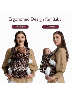 Momcozy Ergonomic Baby Carrier, Leopard - view 2, Leopard