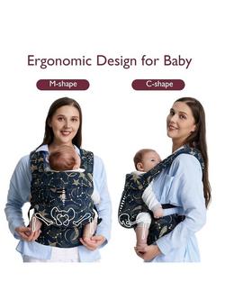 Momcozy Ergonomic Baby Carrier, Starry Night - view 2, Starry Night