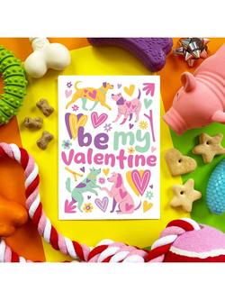 Scoff Edible Dog Valentine's Day Card - view 2, Multi
