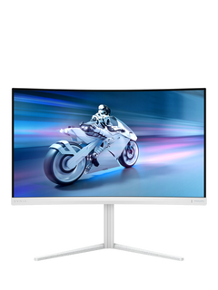 Philips 27M2C5501 Curved Quad HD HDR Gaming Monitor with Ambiglow, 27”, White