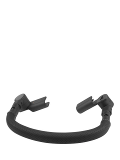 UPPAbaby MINU Duo Stroller Bumper Bar, Black