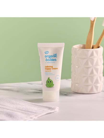 Green People Organic Babies Calming Nappy Cream, Chamomile, 50ml - view 2, 