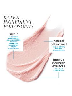 Kate Somerville EradiKate® Daily Cleanser, 30ml - view 2, 