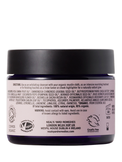 Neal's Yard Remedies Wild Rose Beauty Balm Vegan, 50g - view 2, 